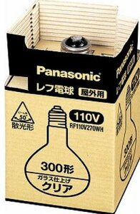 �p�i�\�j�b�N 110V 300W�` ���t�d�� ���O�p �N���A RF110V270WH