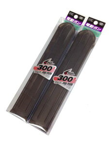 2�Z�b�gNo98 �d��P-90�p 300�A�˃X�y�A�}�K�W���i�X�^���_�[�h�d���K���p�j