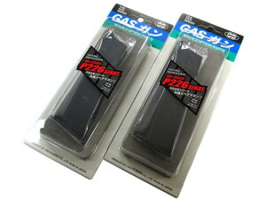 2�Z�b�gNo31 SIG P226E2�p�X�y�A�}�K�W�� (�K�X�u���[�o�b�N�K���p).