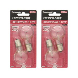 �p�i�\�j�b�N(Panasonic) �~�j�N���v�g���d�� 100V 60W�`(54W) E17���� 35mm�a �N���A 2���� LDS100V54WCK2P (2�Z�b�g)