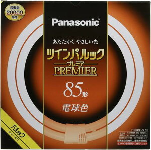 �p�i�\�j�b�N �c�C���p���b�N�v���~�A�u����(�u�������v) �����g�_����p��d�` �ی` 85�` �d���F 5�{���� FHD85EL/LF3