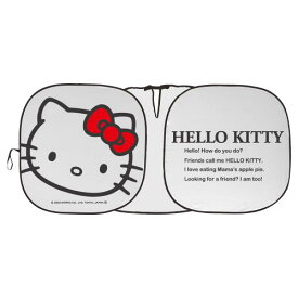 セイワ(SEIWA) カー用品 サンシェード フロント ハローキティ ポップアップサンシェード Sサイズ KT563 軽自動車 コンパクトカー 130cm(120cm?130cmまで対応)60cm フロント ドラレコ対応 スリット付き コンパクト 収納袋付 ハンドルカバー 遮熱 遮光 UVカット HELLO KITTY 車