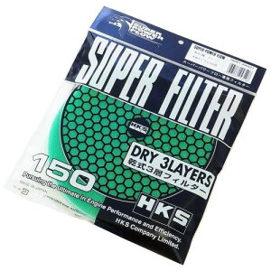 HKS zCnp[c GAN[i[ X[p[p[t[ptB^[ 150 O[ 70001-AK021 3w^Cv
