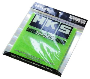 HKS zCnp[c X[p[nCubhtB^[ SHFptB^[ M-SIZE 232 x 249 (mm) 3w/O[ 70017-AK002 GAN[i[