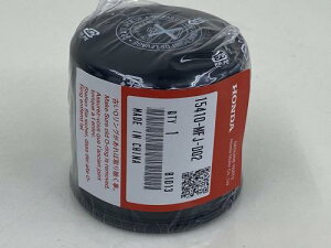 z_ ICtB^[ 15410-MFJ-D01 ֕iԁF15410-MFJ-D02 HONDA