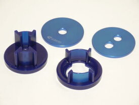 クスコ (CUSCO) ブッシュカラー リヤデフマウントブッシュカラー（86/BRZ用後側） 86 ZN6 2012年4月～ / BRZ ZC6 2012年3月～ リア 965 928 B