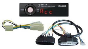 PIVOT ( s{bg ) XR 3-drive 3DA (NX) pn[lX3_Zbg3DA / TH-2C / BR-13DA-2C-1