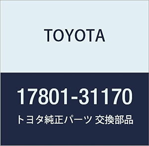 TOYOTA(g^) i GAN[itB^ GgSUB-ASSY i17801-31170