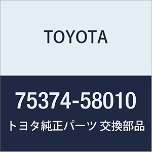 TOYOTA (g^) i TChpl Gu At@[h nCubh i75374-58010