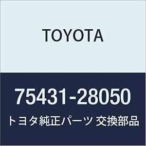 TOYOTA (g^) i obNhA Gu NO.1 GXeB} HYBRID GXeB} T/L i75431-28050