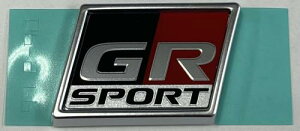 TOYOTA (g^) i Gu GR/KY[[VO 75310-18020