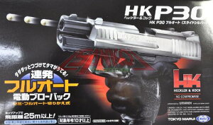 }C@du[obN@HK P30tI[g Black