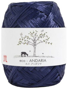 n}iJ GRA_ Ntg  col.57 u[ n 40g 80m 5ʃZbg 0200