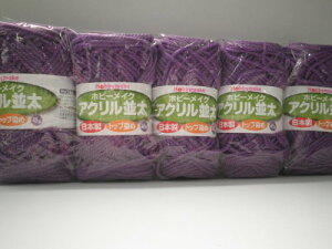 n}iJ zr[CN AN ю  FԍF16 45g 79m 5ʓ