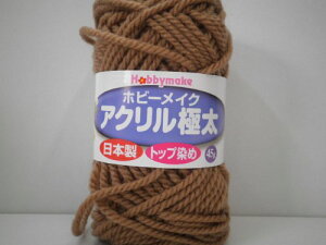 n}iJ zr[CN ANɑ ю ɑ FԍF18 45g 54m 5ʓ