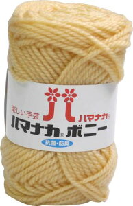 n}iJ {j[ ю ɑ col.406 IW n 50g 60m 5ʃZbg 4057