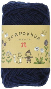 ハマナカ コロポックル 毛糸 中細 col.17 ブルー 系 25g 約92m 5玉セット 2126