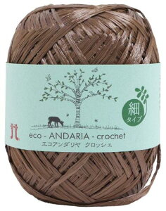 n}iJ GRA_ NbVF Ntg  col.804 uE n 30g 125m 5ʃZbg 2288