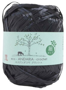 n}iJ GRA_ NbVF Ntg  col.807 ubN n 30g 125m 5ʃZbg 2288