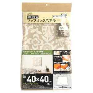 Clover gݗĎt@ubNpl zpl 40cm40cm i` 71-114