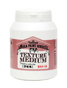 ^[i[F ANG ~NyCg forEH[(חp) eNX`[fBE() MW450601 450ml