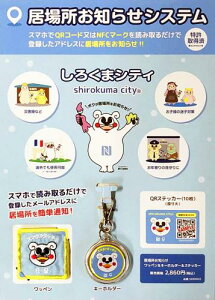 ^[i[F(Turner Color) 낭܃VeB L[z_[byQRXebJ[ 10 SK00003