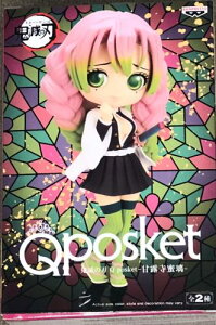 ovXg Sł̐n ØI (VerA) o_C Xsbc Q posket tBMA (BP19357)