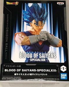 �h���S���{�[���� BLOOD OF SAIYANS SPECIAL XIX ���T�C���l�S�b�h���T�C���l�x�W�b�g