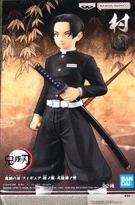 ovXg Sł̐n tBMA Jm Em^ c