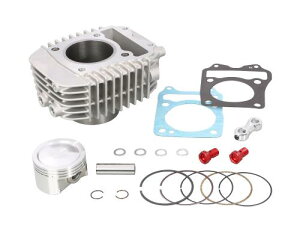 L^R(KITACO) LIGHT {AAbvLbg 164cc A~SX[uV_[ (Vo[) CT125n^[Ju(JA55) L[125(JB02) O(JC61/JC75) 212-1444160