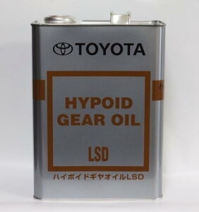 g^nC|ChMICLSD GL-5 85W-90 4L 08885-00305