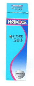 R[Y CORE503 GWtB[O GWICY 300ml C503