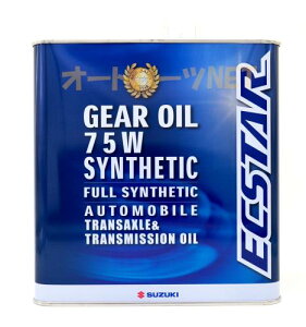 SUZUKI/XYL 4փMIC 75W VZeBbN 3L iԁF99000-22B27-036