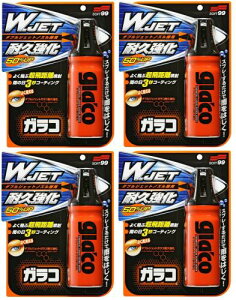 ܂ƂߔSOFT99 (\tg99) EBhEPA _uWFbgKRϋv 180ml 04169 [HTRC2.1]4