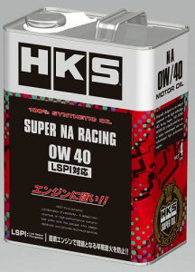 HKS X[p[[VOIC SUPER NA RACING 0W-40 4L 100%wIC SN+Ki LSPIΉ 52001-AK122 52001-AK122