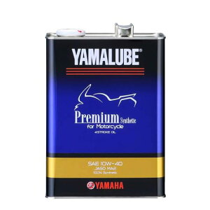 }n@(Yamaha) ֎ԗpGWIC }[u v~AVZeBbN MA2 10W-40 4L 90793-32419