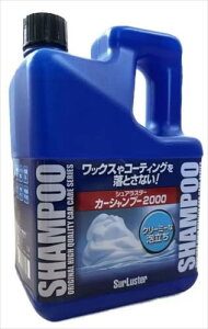 �V���A���X�^�[ �J�[�V�����v�[ 2L �����ԗp����