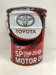TOYOTA GWIC SP 0W-20 20L i:08880-13203