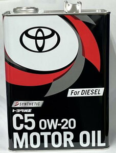TOYOTA(g^) GWIC C5 0W-20(fB[[GWpSIC) 4L 08883-03305