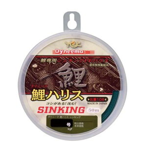 GbNXuCh(X-Braid) _Cj[}nXVLO 50M bh 8