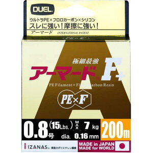 DUEL(fG) PEC 0.8 A[}[h F+ 200M 0.8 GY S[fCG[ H4010-GY