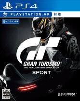 楽天市場】ps4 グランツーリスモsport リミテッドエディションの通販