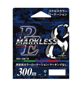 ���}�g���e�O�X(Yamatoyo) PE�}�[�N���X8 300m 5�F�J���[�h 1.5��