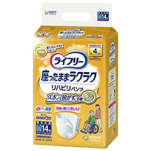 Ct[ pc^Cv Y{EɌnrpc MTCY 14 4z 