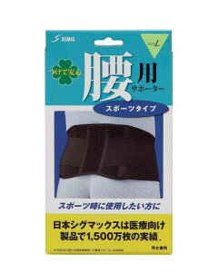 VO}bNX ĈSpT|[^[ X|[c^Cv L