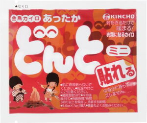 KINCHO ǂ ĝăJC \^Cv ~j 10 ^ 7Ԏ