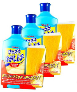3ZbgbNX͂ 500mL