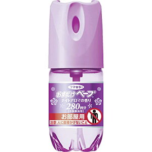 x[v vbV  Xv[ 280 iCgA}̍