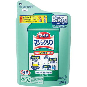 ԉCh}WbN ߂p 330g 5Zbg