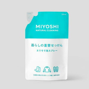 ~VΌ炵̏d GŖAXv[ l֗p 230ml 10Zbg